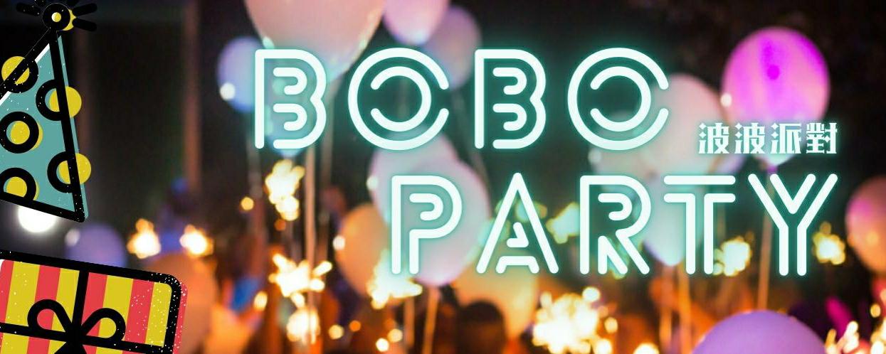 BoboParty Hero